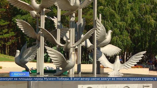 Свеча памяти смотреть онлайн