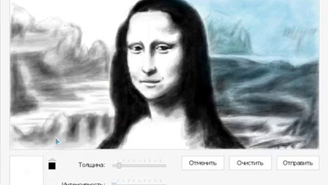 Мона Лиза смотреть онлайн