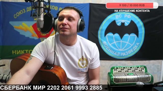 Субботний стрим!!! Кино, Чайф, Чиж, Сектор газа, КиШ, Голубые береты.. смотреть онлайн