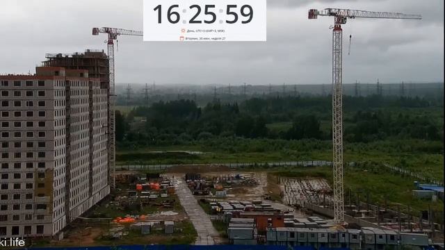 30 06 2020 смотреть онлайн