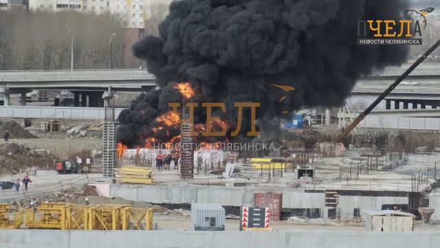 Горит конгресс-холл смотреть онлайн