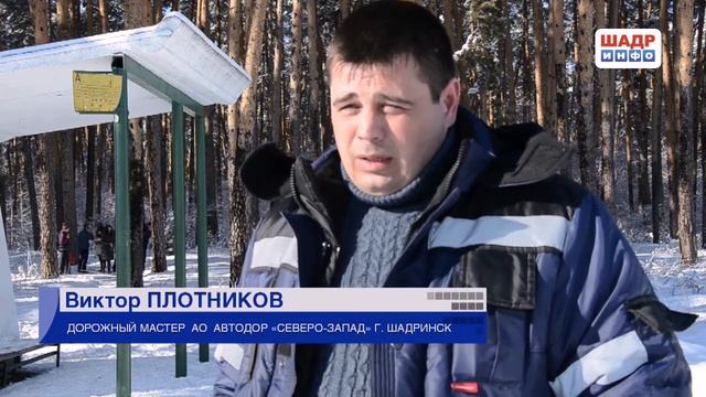 Уборка снега в феврале (2017-02-27) смотреть онлайн