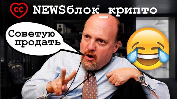 Monero Под Угрозой, Китай Вступает в Большую Игру