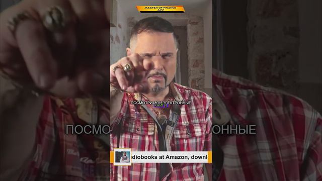 Итальянские жесты!

Это означает: «Ты, должно быть, сошёл с ума».