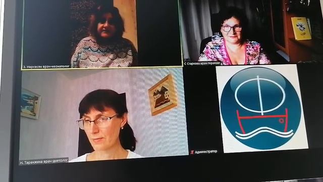 Зачем пить чай Тяньши круглый год? смотреть онлайн