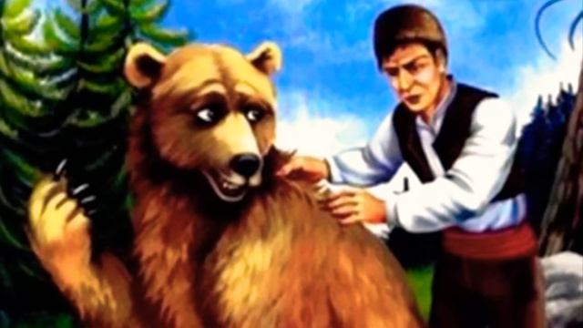 Детски приказки аудио/ Мечката и лошата дума смотреть онлайн
