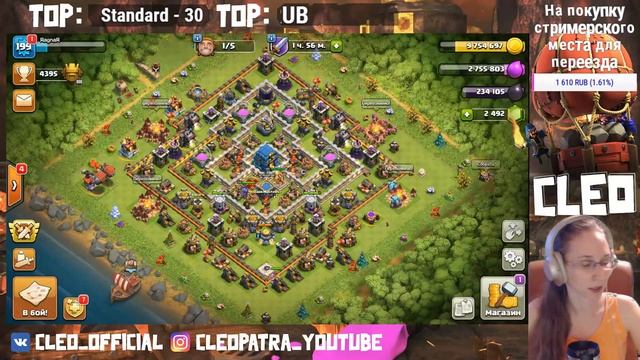?КАЧАЕМ ТХ12, ГОТОВИМСЯ К ОБНОВЛЕНИЮ В CLASH OF CLANS! смотреть онлайн