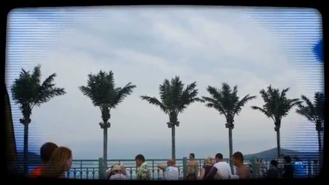 Поездка на Тихий океан 2012г. (Created with @Magisto) смотреть онлайн