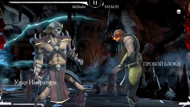 КЕМ ПОБЕДИТЬ ДЖЕЙД АССАСИН И ДЖЕЙСОНА ВУРХИЗА НЕУДЕРЖИМОГО В МОРТАЛ КОМБАТ МОБАЙЛ ОБНОВЛЕНИЕ 2.5 смотреть онлайн