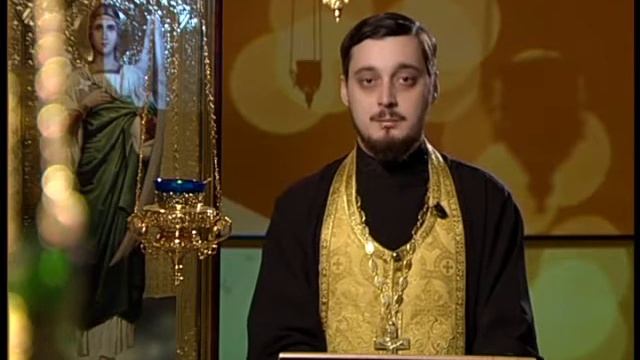 Читаем Евангелие вместе с Церковью. 6 апреля 2015 смотреть онлайн
