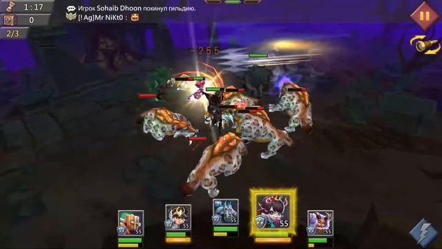 Lords Mobile - Прохождение Высвобождение космо, 7 стадия смотреть онлайн