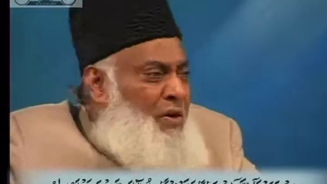 (6/6) Dars.22 - Bayan ul Quran (Dr. Israr Ahmed) смотреть онлайн