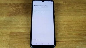 Как восстановить аккаунт в Тик Токе, даже если забыл пароль?