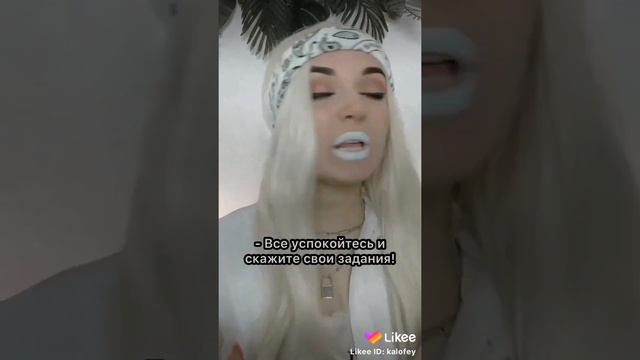 Among us ❤️ смотреть онлайн