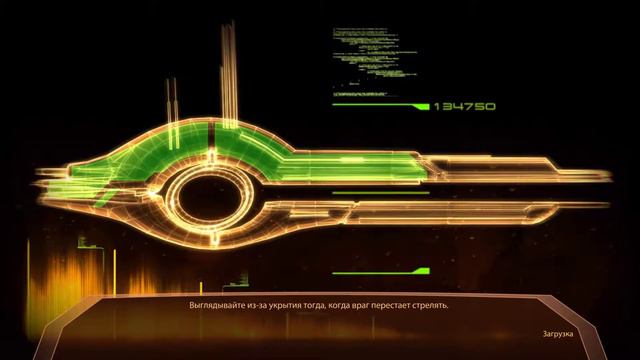 Mass Effect 2 Золото и родина Джек ч 34 смотреть онлайн