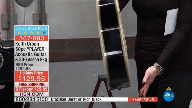 HSN | Keith Urban Guitar Collection 11.26.2016 - 11 PM смотреть онлайн