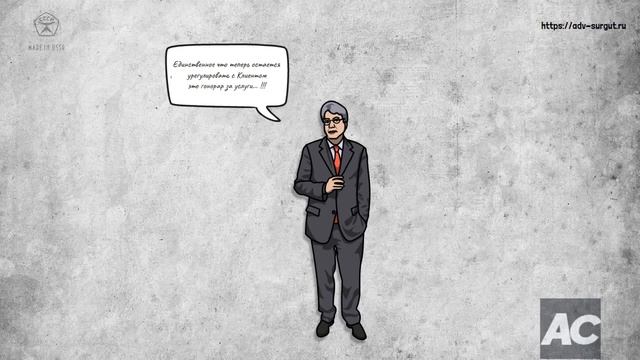 Бесплатные Консультации Адвоката || Зачем нужны бесплатные консультации смотреть онлайн