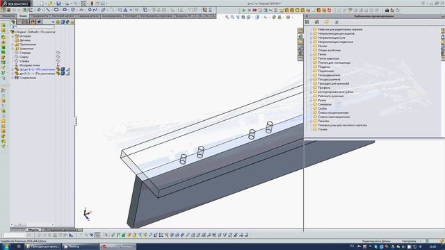 конфирматы смотреть онлайн