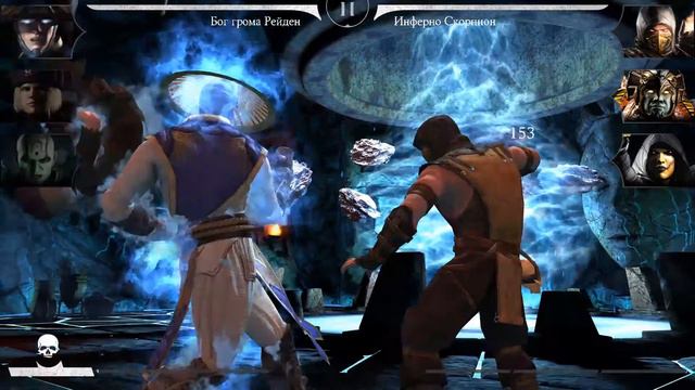 Mortal Kombat X Android - Raiden / проходим предпоследнюю вышку. смотреть онлайн