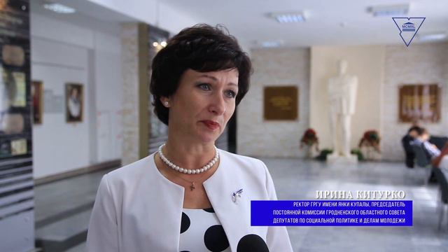 Делегация Калининградской областной Думы в ГрГУ имени Янки Купалы смотреть онлайн