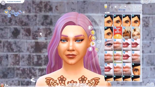 Я ВАШ НОВЫЙ ПЛАСТИЧЕСКИЙ ХИРУРГ | Ugly to beauty | the Sims 4 смотреть онлайн