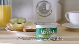 Жанна Фриске в рекламе йогурта «Активиа» (Зимняя Спячка)
