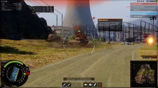 GTX650Ti 2 Gb Gameplay Armored Warfare full HD смотреть онлайн