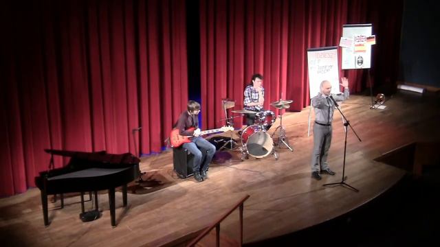 Jazz - Krzyk Wolności смотреть онлайн