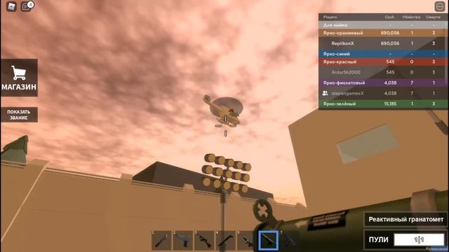 Military Warfare Tycoon ПРОХОЖУ НА 100% в ROBLOX смотреть онлайн