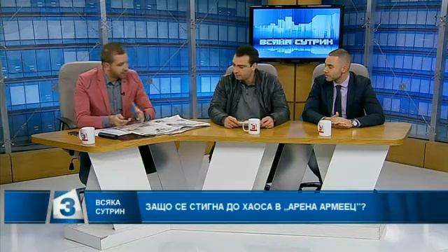 Александър Ненков и Калоян Паргов във "Всяка сутрин" смотреть онлайн