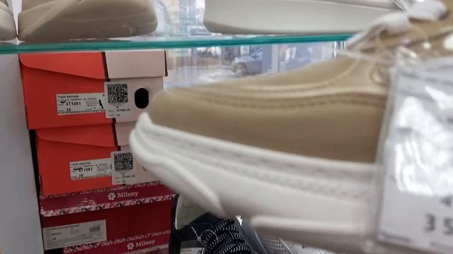 17 ноября 2022 г.Новая набережная. Юничел. Фикс- прайс. смотреть онлайн