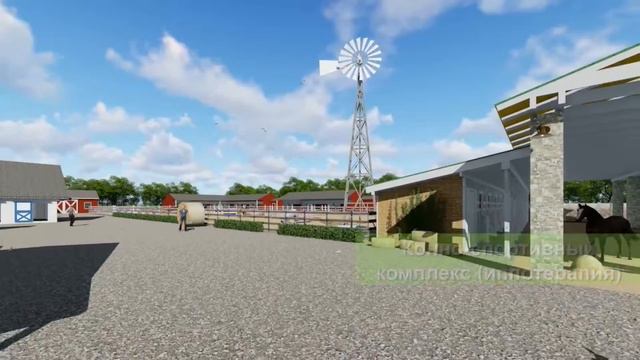 Международный многофункциональный туристско-спортивный кластер "Старооскольское водохранилище" смотреть онлайн