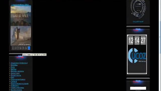 Онлайн кинотеатр!!! смотреть онлайн