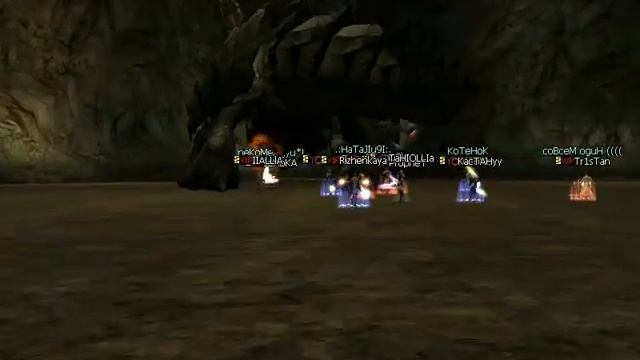 Lineage II - Antharas (Raid)