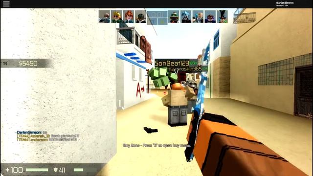 CBRO FULL MATCH | 12-0 | ROBLOX смотреть онлайн