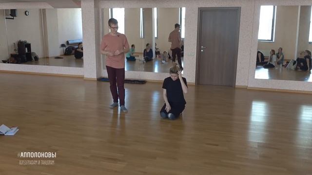 Зачем так много и синхронно? (Апполоновы Саша и Надя) смотреть онлайн