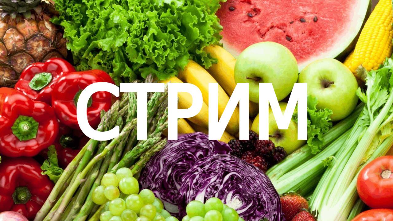 Субботний монтаж | монтируем, отдыхаем и расслабляемся смотреть онлайн