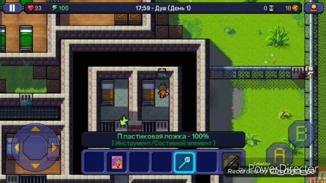 The escapists- Зашли и вышли #1 смотреть онлайн