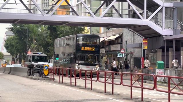 *BULLHORN* Hong Kong Police Sprinter van responding with lights and sirens смотреть онлайн