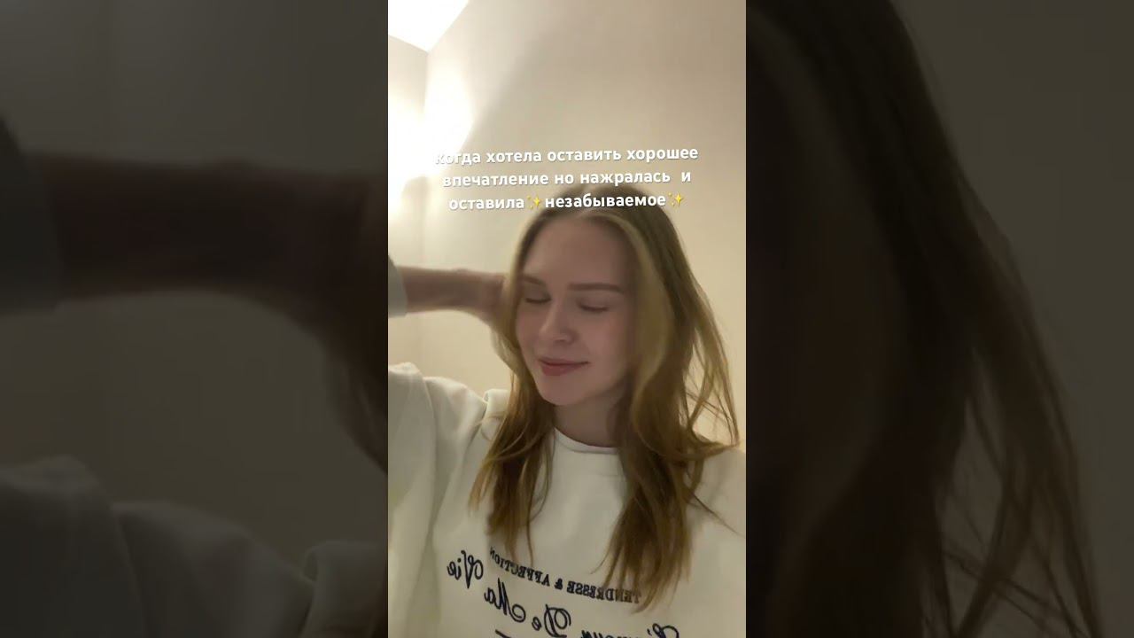 это шутка смотреть онлайн