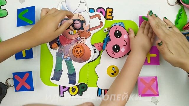 ТРЕЙДЫ POP IT с Мамой! Обмен Поп ит и симпл димпл! Fidget trading Tik Tok смотреть онлайн