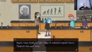 АНТОН T2x2 ИГРАЕТ В SALLY FACE #2