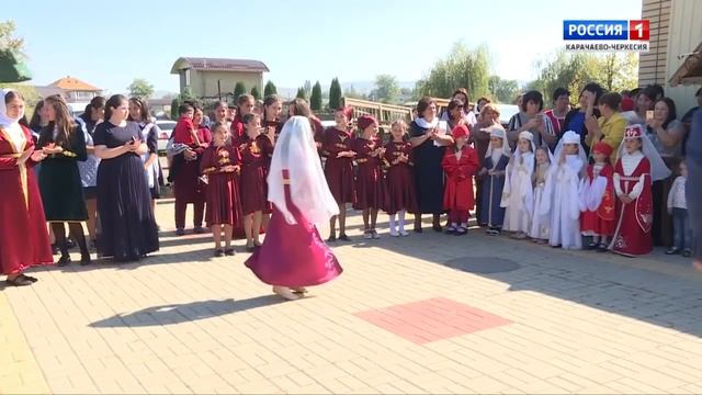 "У адыгов обычай такой" (на черкесском языке) смотреть онлайн