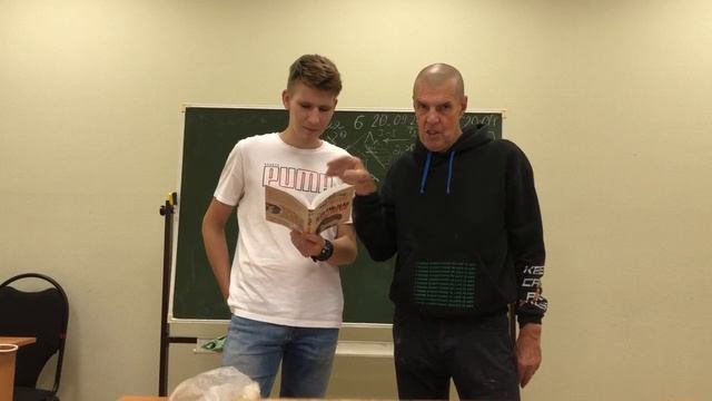 Лекция6 по курсу"Эксплуатация инструментальных систем»проф.дтн.КокаревВ.И 20.09.23 МДБ20-04 смотреть онлайн