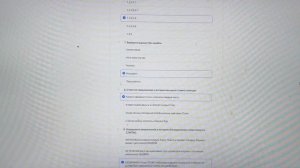 Собеседование на работу 2024. Тесты на знание русского языка. Яндекс работа. Ответы