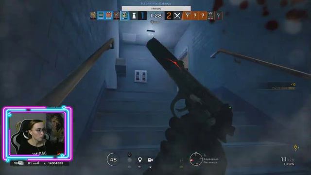 Ps 4 я в ней как рыба в воде))))/Ps4//Девушка играет с вебкой //18+/Tom Clancy’s Rainbow Six Осада смотреть онлайн