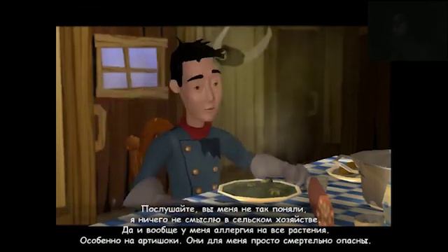 The Westerner реальная треш игра