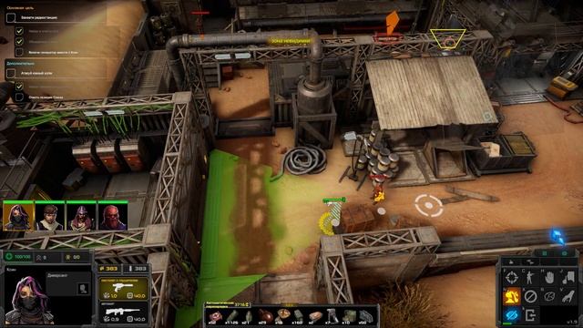 Прохождение Gray Zone — Часть 6: Слив данных смотреть онлайн