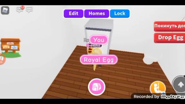 открыла royal egg вместе с Василием! смотреть онлайн