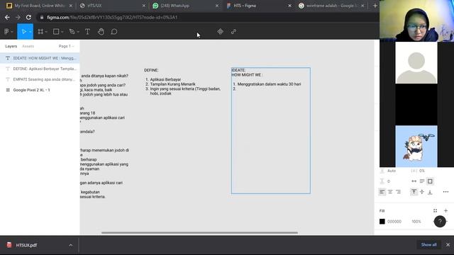 UI/UX #2 смотреть онлайн